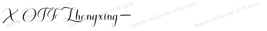 X OTF Zhongxing字体转换